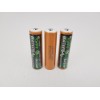 KIRANO ME1 18650 Baterija 3.6V Li-ion 2100mAh LGDAME11865 10A
