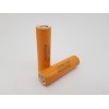 KIRANO ME1 18650 Baterija 3.6V Li-ion 2100mAh LGDAME11865 10A