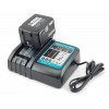 Punjač Makita 18V DC18RCT 14.8V Li-Ion Litijum AKU Baterija
