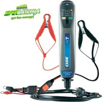 Exide Profesionalni Punjač olovnih Akumulatora baterija AGM Gel 12V 7A