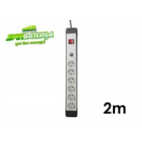 Modularna šestostruka priključnica sa prenaponskom zaštitom, zaštitom od preopterecenja i 2m provodnik