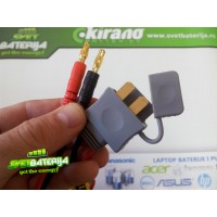 Konektor Phantom Dron Baterija