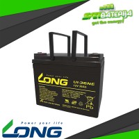 OLOVNA BATERIJA za Električna Kolica 12V 36Ah U1-36NE