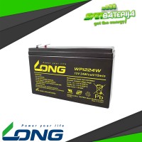 OLOVNA BATERIJA 12V 6Ah WP1224W